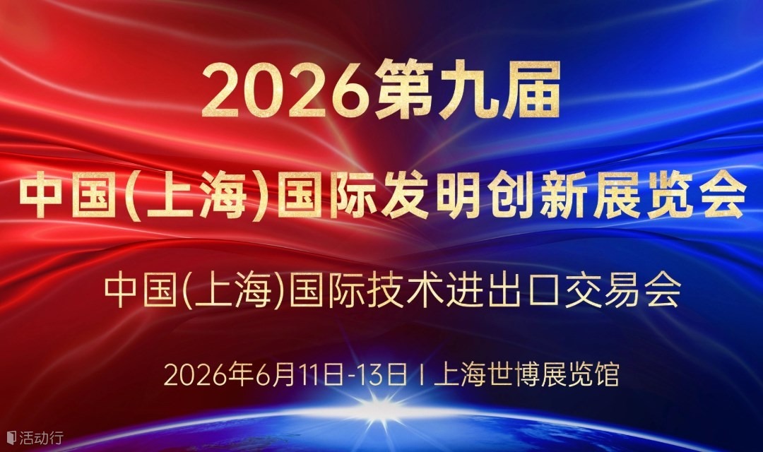 一金一银，荣耀加冕。HJC黄金城集团科创实力再获权威认证！